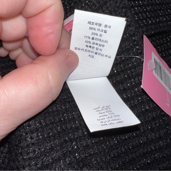 Kate Spade Black Wool Metallic Blend Velvet Bow Scarf New With Tag - Picture 9 of 10